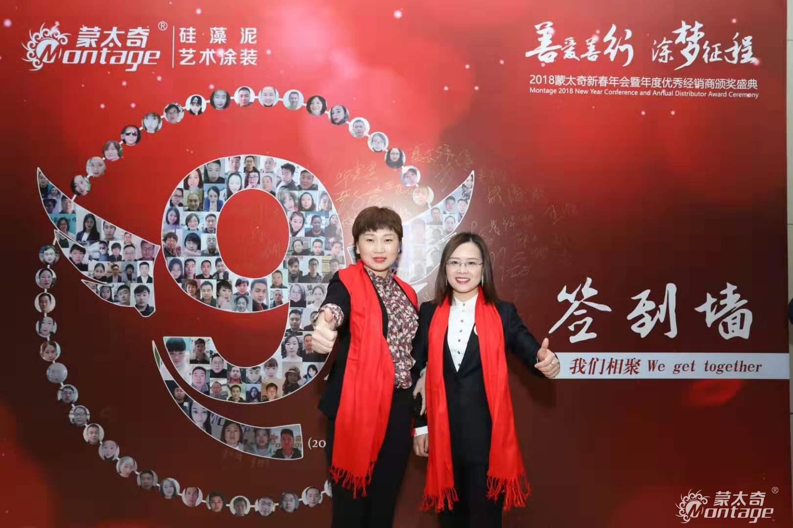 【蒙太奇創(chuàng)業(yè)者說】天津?qū)幒哟砩坦耍号まD(zhuǎn)逆境，未來可期