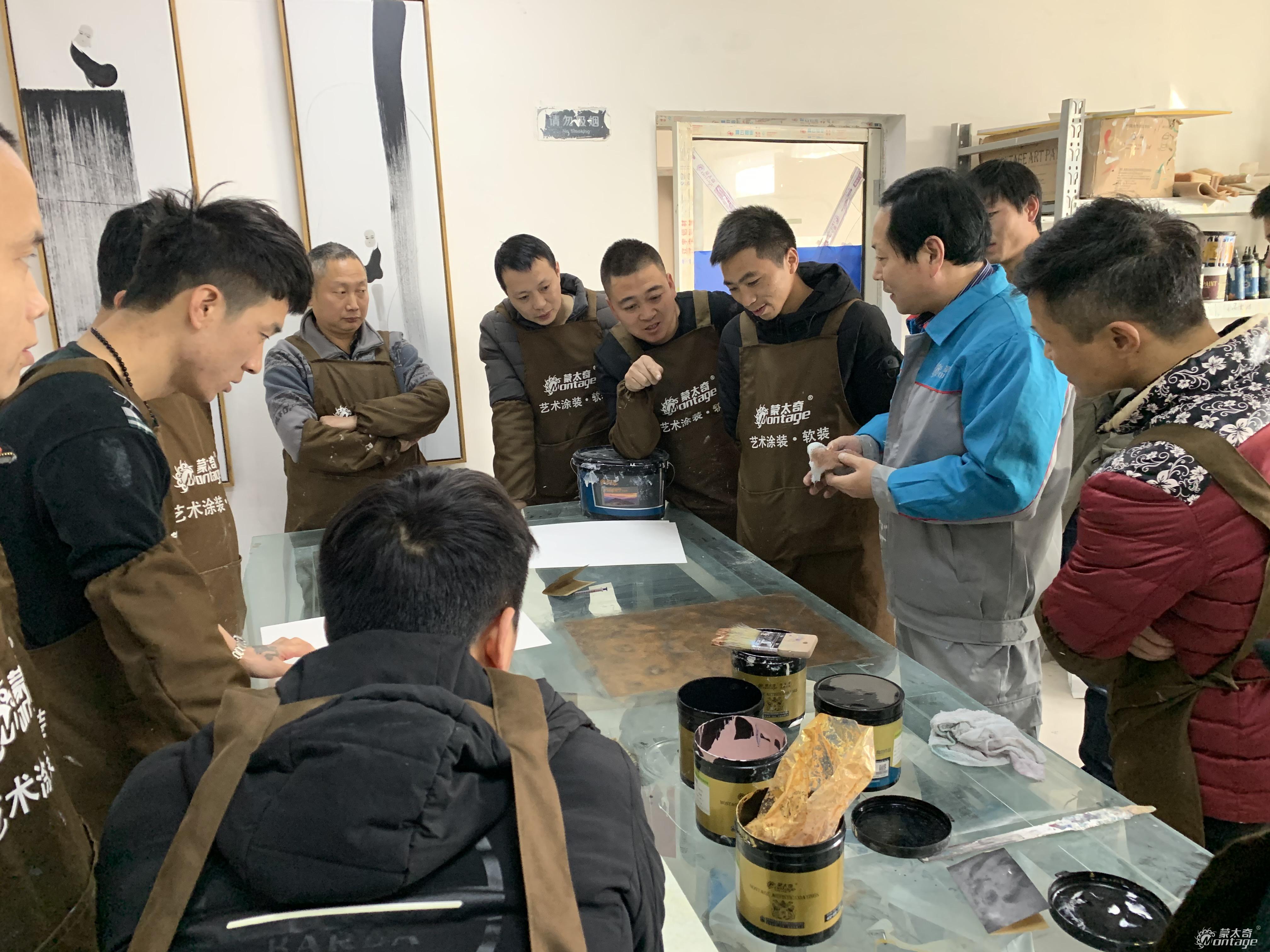 11月5日蒙太奇商學院新品技術(shù)培訓第二期如期而至！