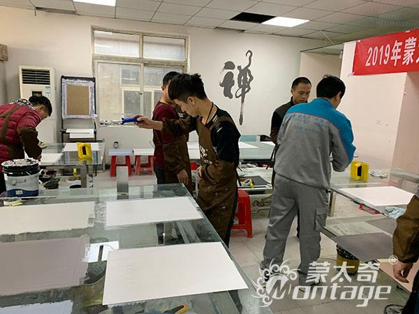 蒙太奇商學院新品技術(shù)培訓第二期圓滿結(jié)束！